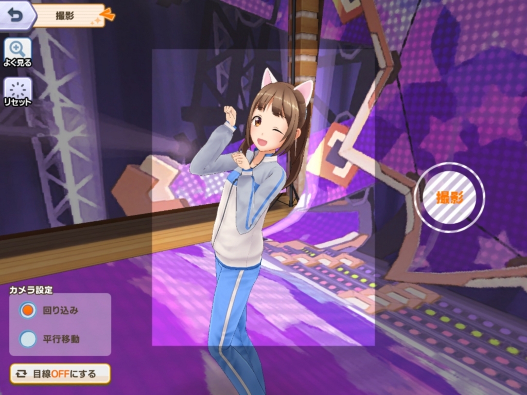 f:id:urakami0407:20180329130526j:plain f:id:urakami0407:20180329130526j:plain