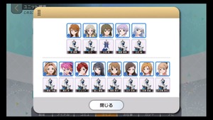 f:id:urakami0407:20180329130908j:plain f:id:urakami0407:20180329130908j:plain