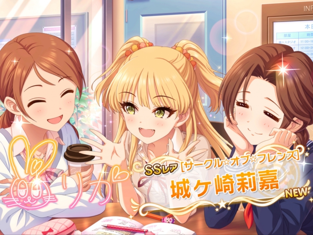 f:id:urakami0407:20180331042827j:plain f:id:urakami0407:20180331042827j:plain