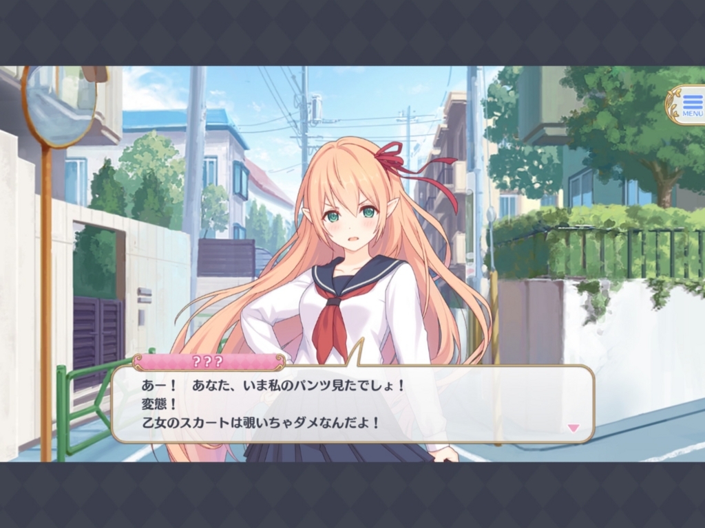 f:id:urakami0407:20180401050453j:plain f:id:urakami0407:20180401050453j:plain