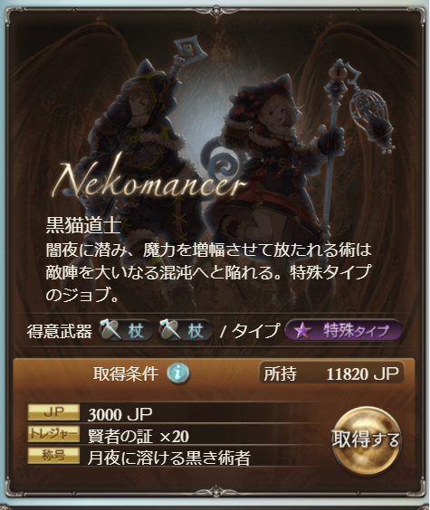 f:id:urakami0407:20180402030719j:plain f:id:urakami0407:20180402030719j:plain