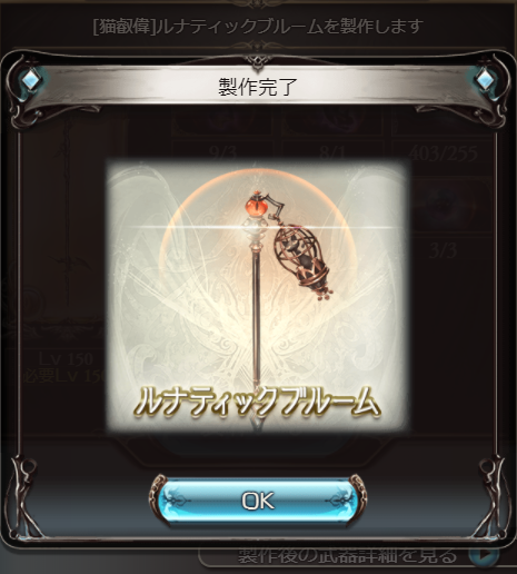 f:id:urakami0407:20180402030919j:plain f:id:urakami0407:20180402030919j:plain