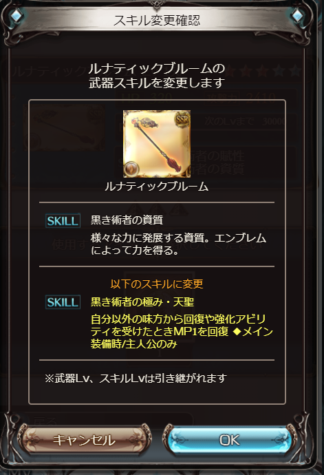 f:id:urakami0407:20180402030923j:plain f:id:urakami0407:20180402030923j:plain