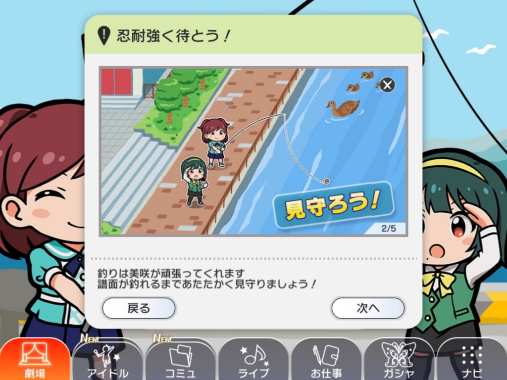 f:id:urakami0407:20180402032322j:plain f:id:urakami0407:20180402032322j:plain