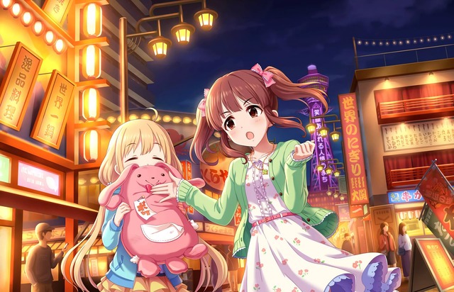 f:id:urakami0407:20180403032720j:plain f:id:urakami0407:20180403032720j:plain