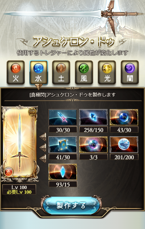 f:id:urakami0407:20180404034607j:plain f:id:urakami0407:20180404034607j:plain