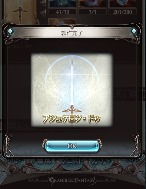 f:id:urakami0407:20180404034609j:plain f:id:urakami0407:20180404034609j:plain