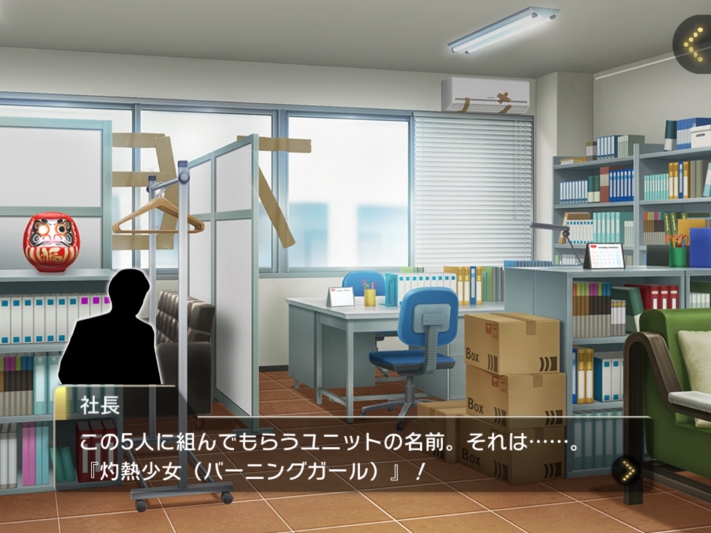 f:id:urakami0407:20180404035821j:plain f:id:urakami0407:20180404035821j:plain