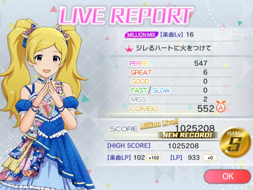 f:id:urakami0407:20180404040045j:plain f:id:urakami0407:20180404040045j:plain