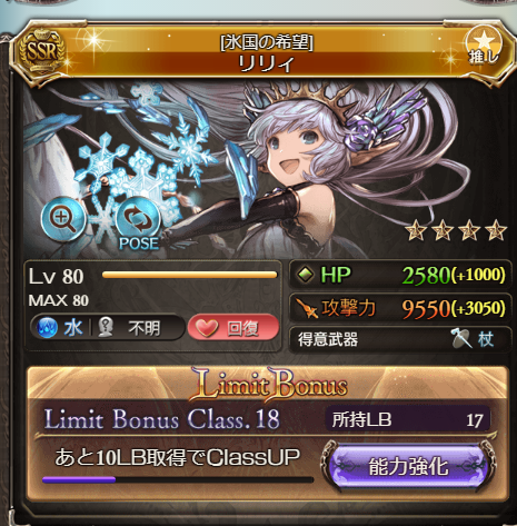f:id:urakami0407:20180406030500j:plain f:id:urakami0407:20180406030500j:plain