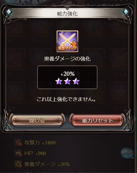 f:id:urakami0407:20180406030718j:plain f:id:urakami0407:20180406030718j:plain