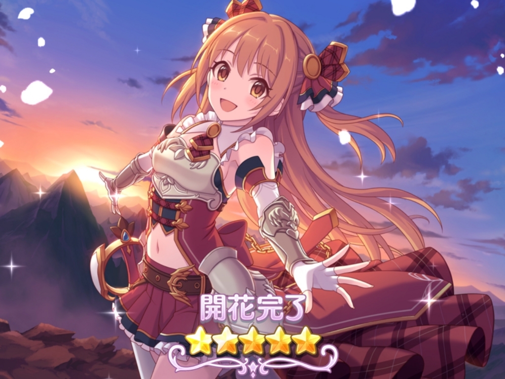 f:id:urakami0407:20180407051334j:plain f:id:urakami0407:20180407051334j:plain