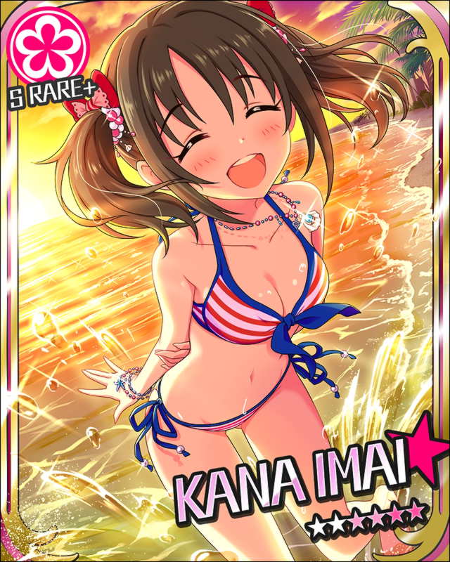 f:id:urakami0407:20180407053354j:plain f:id:urakami0407:20180407053354j:plain