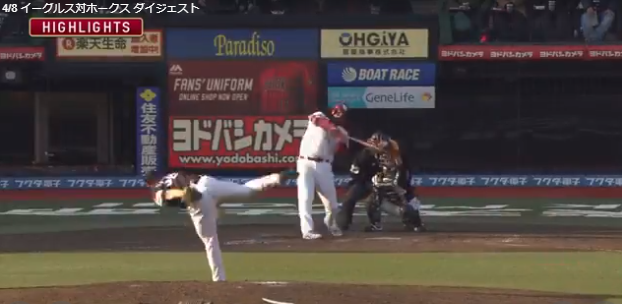 f:id:urakami0407:20180409044558j:plain f:id:urakami0407:20180409044558j:plain