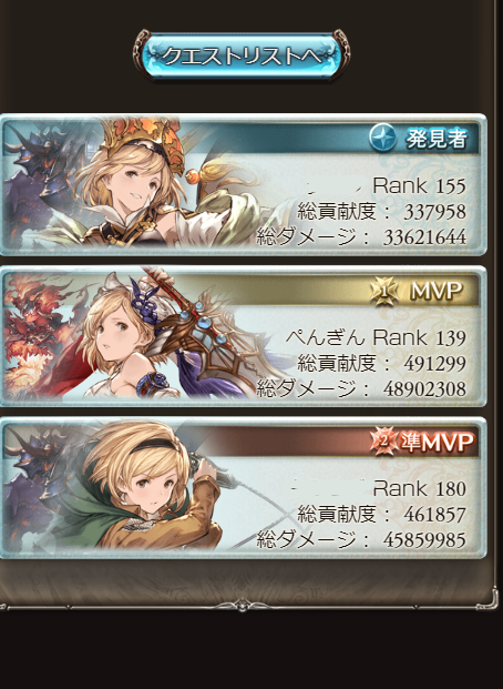 f:id:urakami0407:20180409050745j:plain f:id:urakami0407:20180409050745j:plain