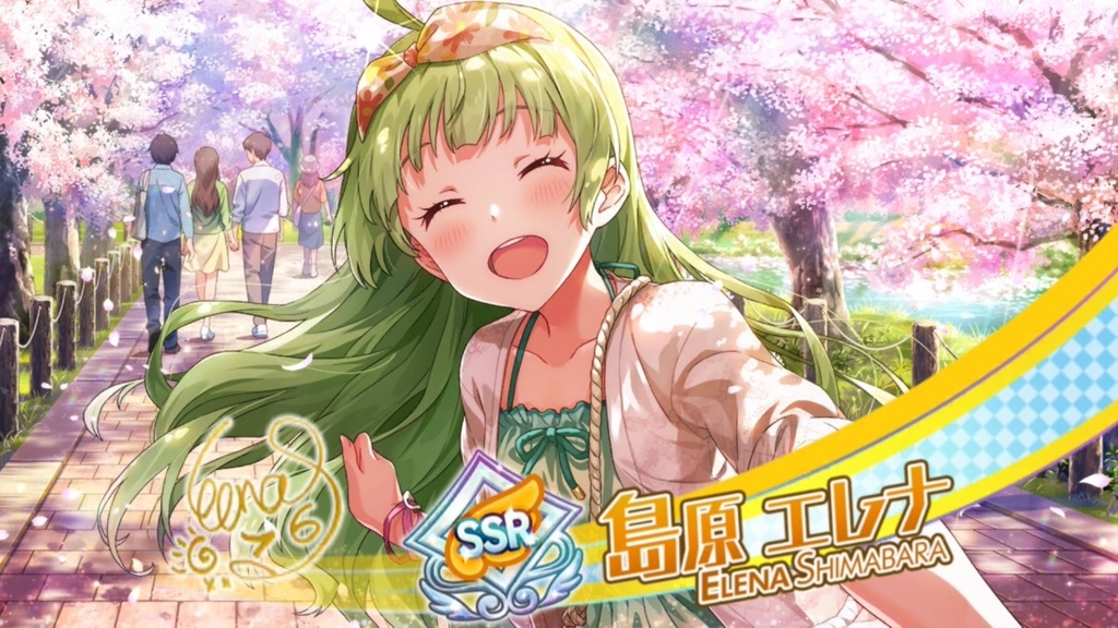 f:id:urakami0407:20180412023819j:plain f:id:urakami0407:20180412023819j:plain