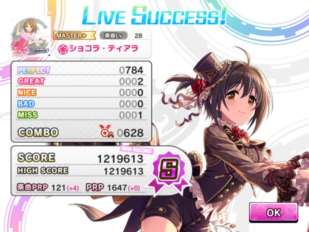 f:id:urakami0407:20180414034315j:plain f:id:urakami0407:20180414034315j:plain