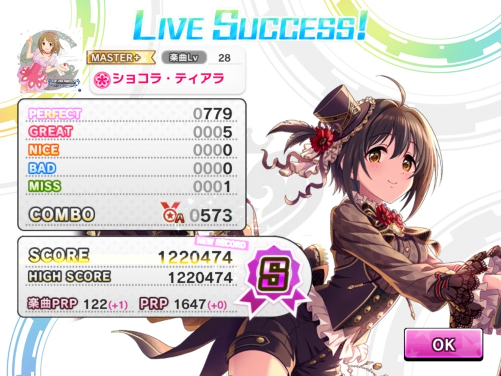 f:id:urakami0407:20180414034318j:plain f:id:urakami0407:20180414034318j:plain