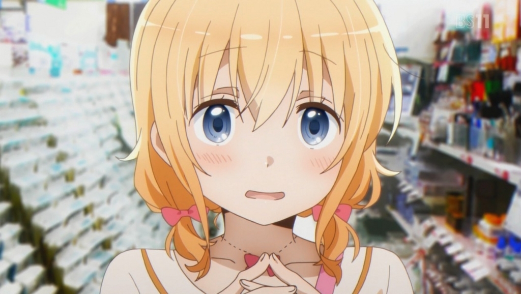 f:id:urakami0407:20180416045651j:plain f:id:urakami0407:20180416045651j:plain