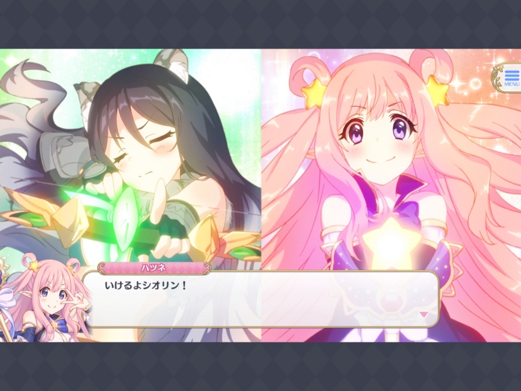 f:id:urakami0407:20180419043050j:plain f:id:urakami0407:20180419043050j:plain