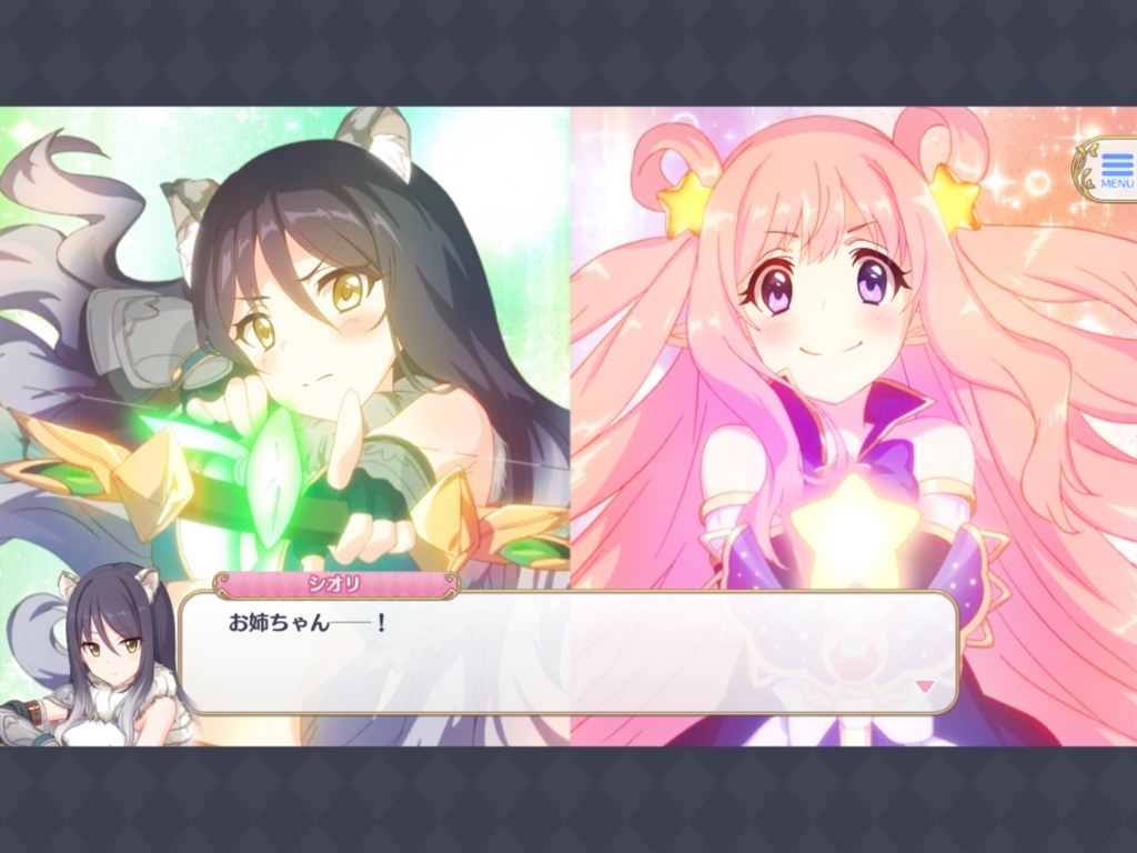 f:id:urakami0407:20180419043055j:plain f:id:urakami0407:20180419043055j:plain
