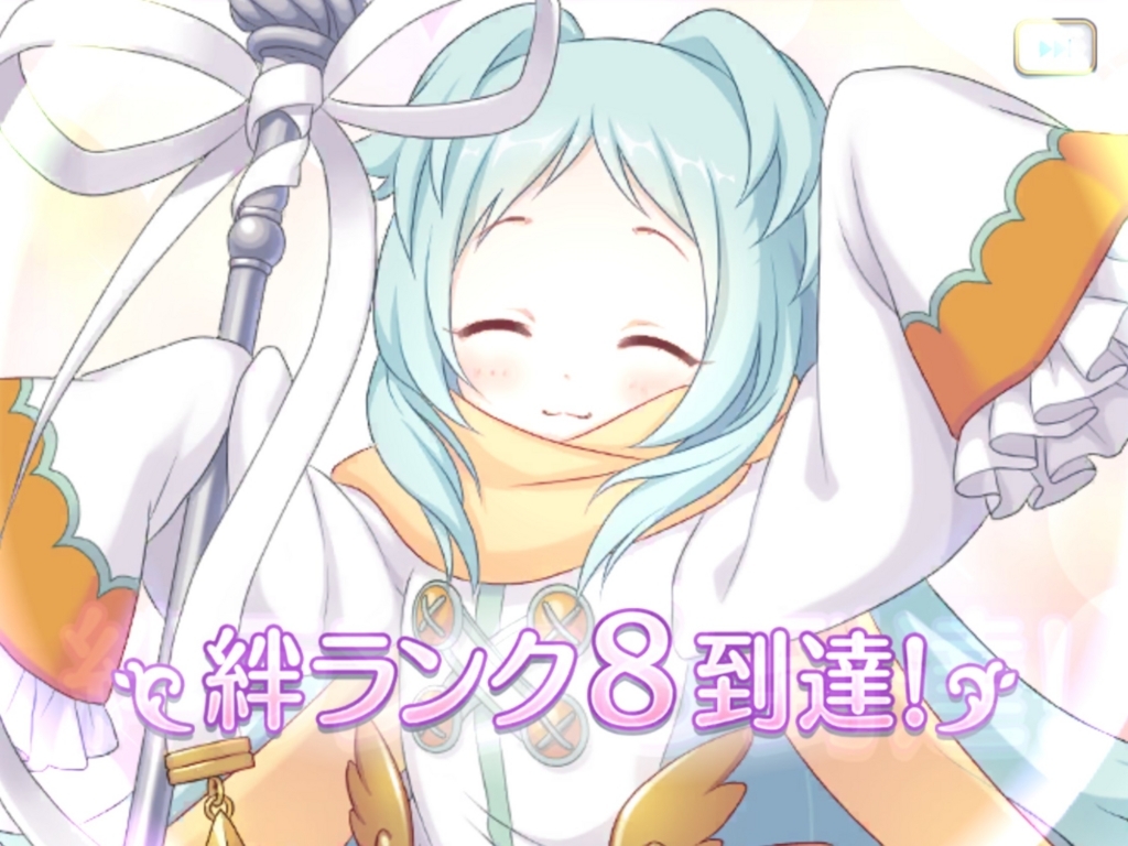 f:id:urakami0407:20180419043537j:plain f:id:urakami0407:20180419043537j:plain