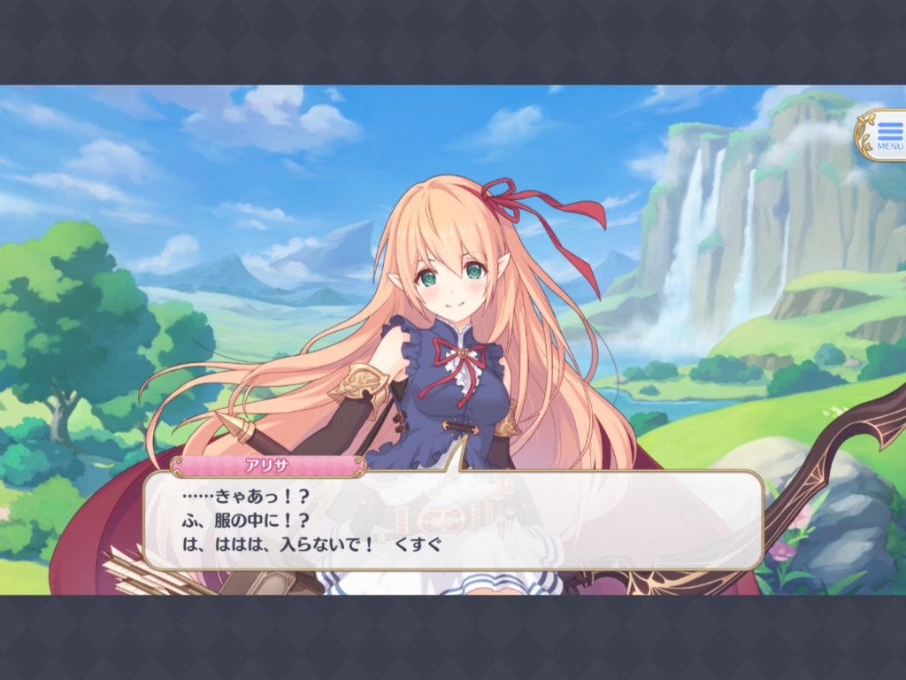 f:id:urakami0407:20180419045119j:plain f:id:urakami0407:20180419045119j:plain