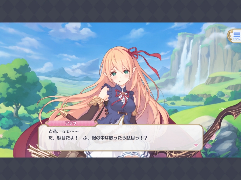 f:id:urakami0407:20180419045124j:plain f:id:urakami0407:20180419045124j:plain