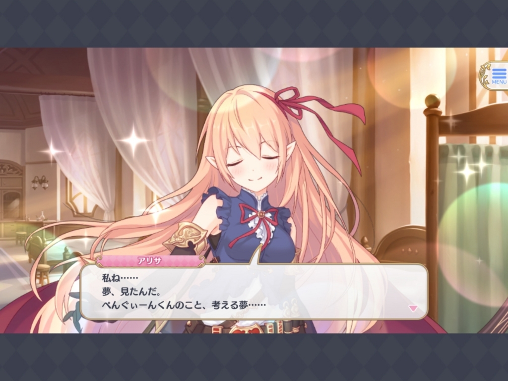 f:id:urakami0407:20180419045224j:plain f:id:urakami0407:20180419045224j:plain