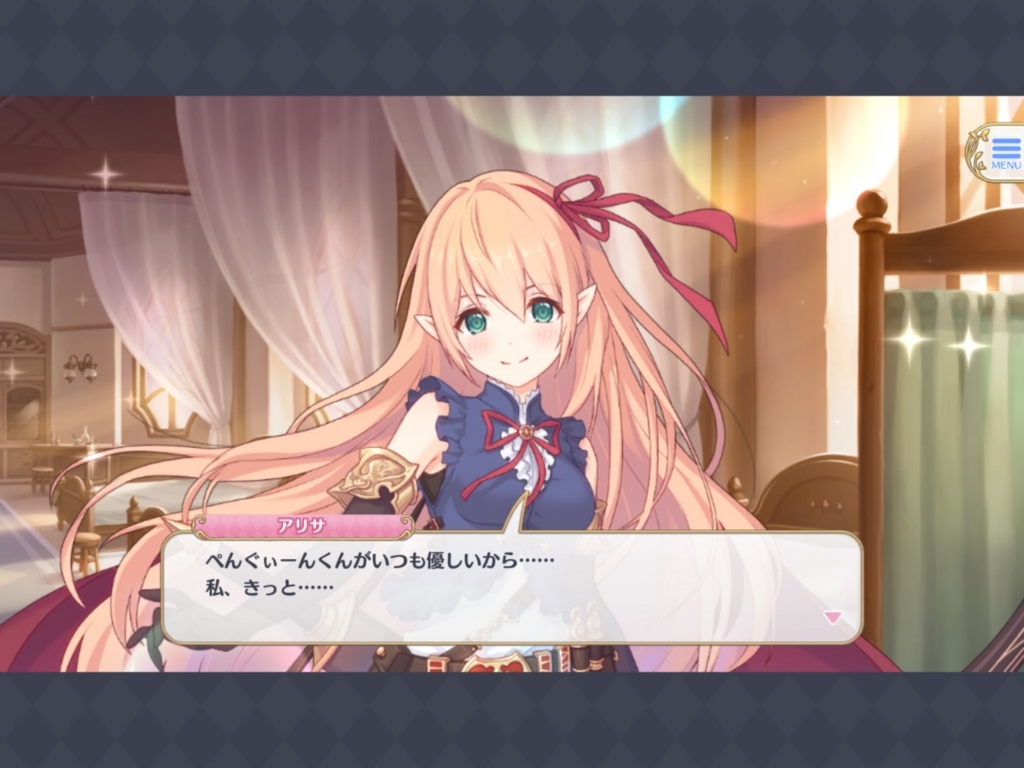 f:id:urakami0407:20180419045226j:plain f:id:urakami0407:20180419045226j:plain