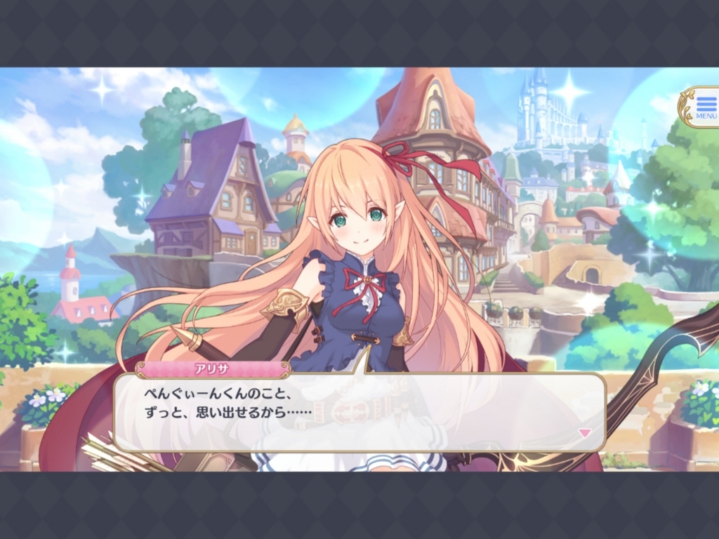 f:id:urakami0407:20180419045229j:plain f:id:urakami0407:20180419045229j:plain