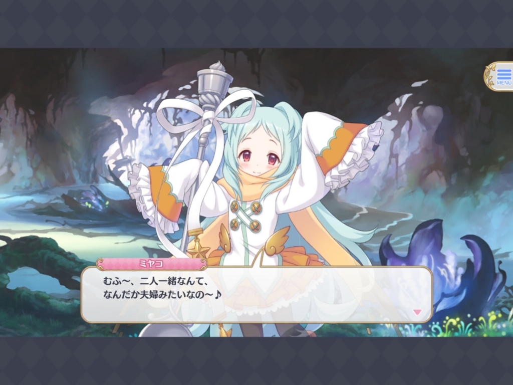 f:id:urakami0407:20180419045716j:plain f:id:urakami0407:20180419045716j:plain