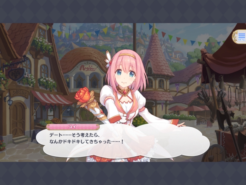 f:id:urakami0407:20180419050516j:plain f:id:urakami0407:20180419050516j:plain
