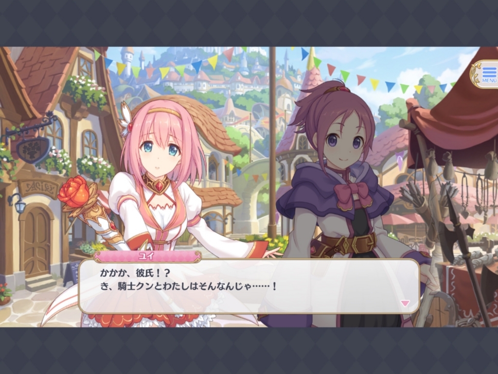 f:id:urakami0407:20180419050518j:plain f:id:urakami0407:20180419050518j:plain