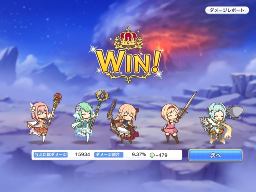 f:id:urakami0407:20180419050610j:plain f:id:urakami0407:20180419050610j:plain