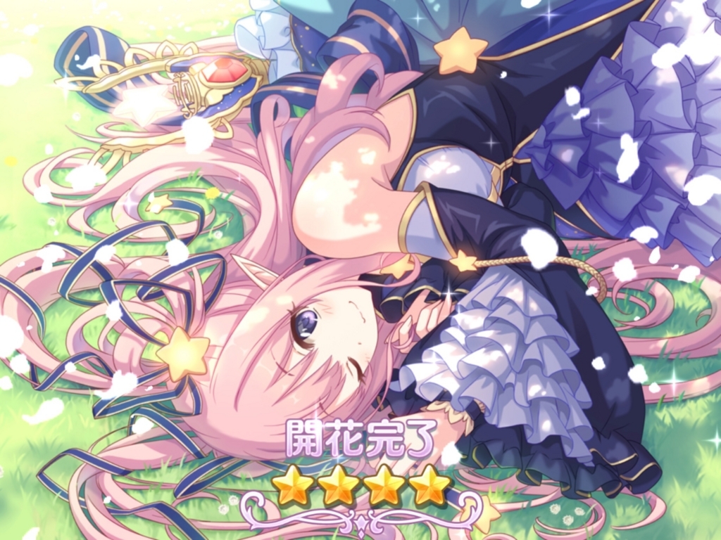 f:id:urakami0407:20180419051010j:plain f:id:urakami0407:20180419051010j:plain
