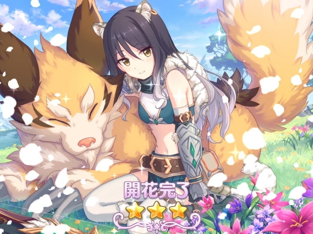 f:id:urakami0407:20180419051014j:plain f:id:urakami0407:20180419051014j:plain