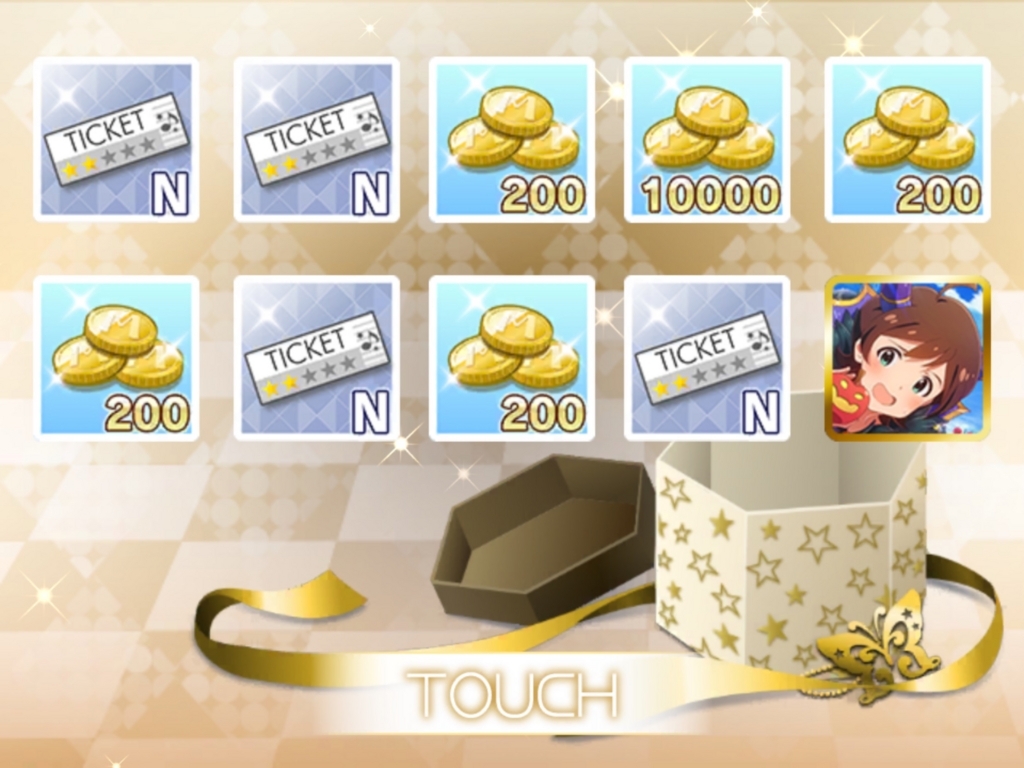 f:id:urakami0407:20180419051842j:plain f:id:urakami0407:20180419051842j:plain