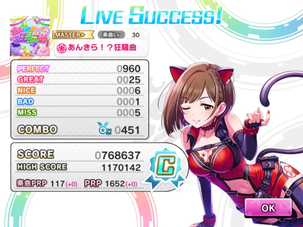 f:id:urakami0407:20180419052508j:plain f:id:urakami0407:20180419052508j:plain