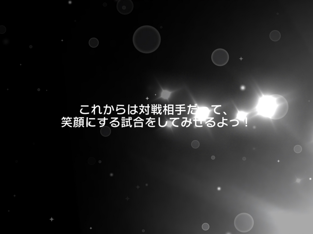 f:id:urakami0407:20180425231834j:plain f:id:urakami0407:20180425231834j:plain
