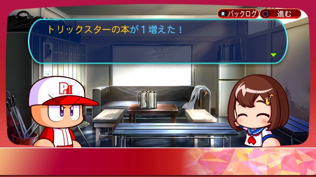 f:id:urakami0407:20180426215039j:plain f:id:urakami0407:20180426215039j:plain