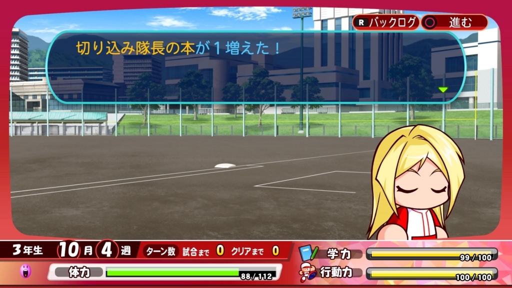 f:id:urakami0407:20180426223027j:plain f:id:urakami0407:20180426223027j:plain