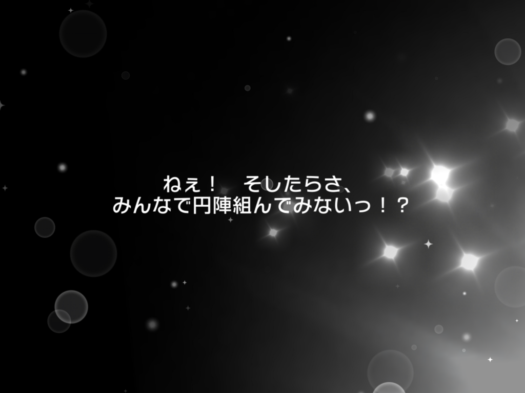 f:id:urakami0407:20180426230929p:plain