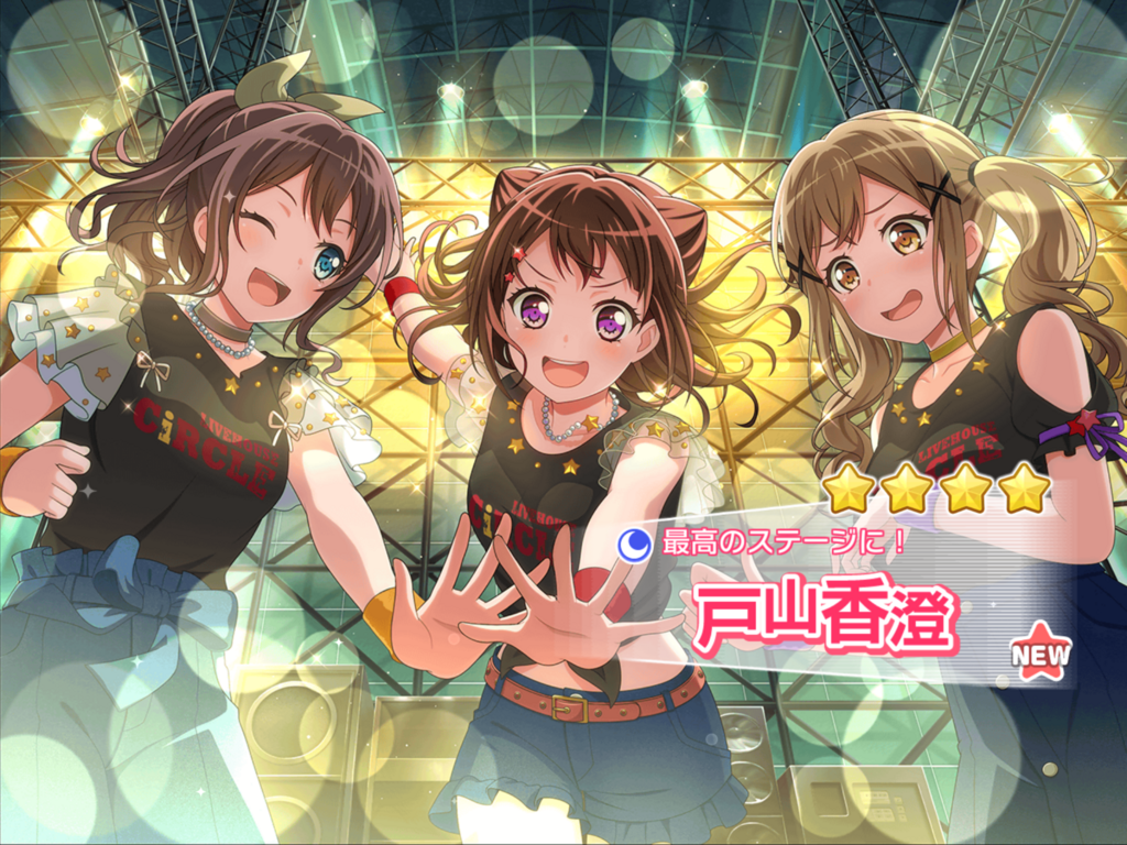 f:id:urakami0407:20180426230932p:plain f:id:urakami0407:20180426230932p:plain