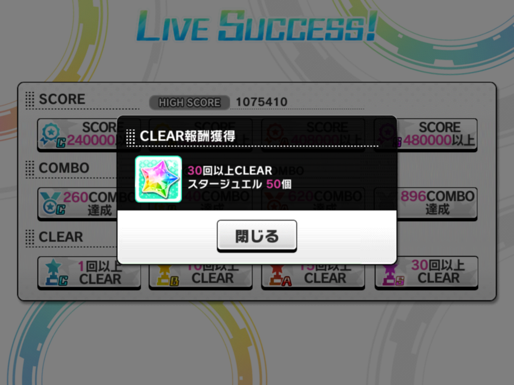 f:id:urakami0407:20180426231919p:plain f:id:urakami0407:20180426231919p:plain