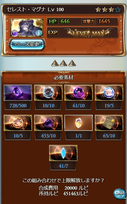 f:id:urakami0407:20180501034402j:plain f:id:urakami0407:20180501034402j:plain