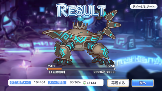 f:id:urakami0407:20180501042232p:plain f:id:urakami0407:20180501042232p:plain