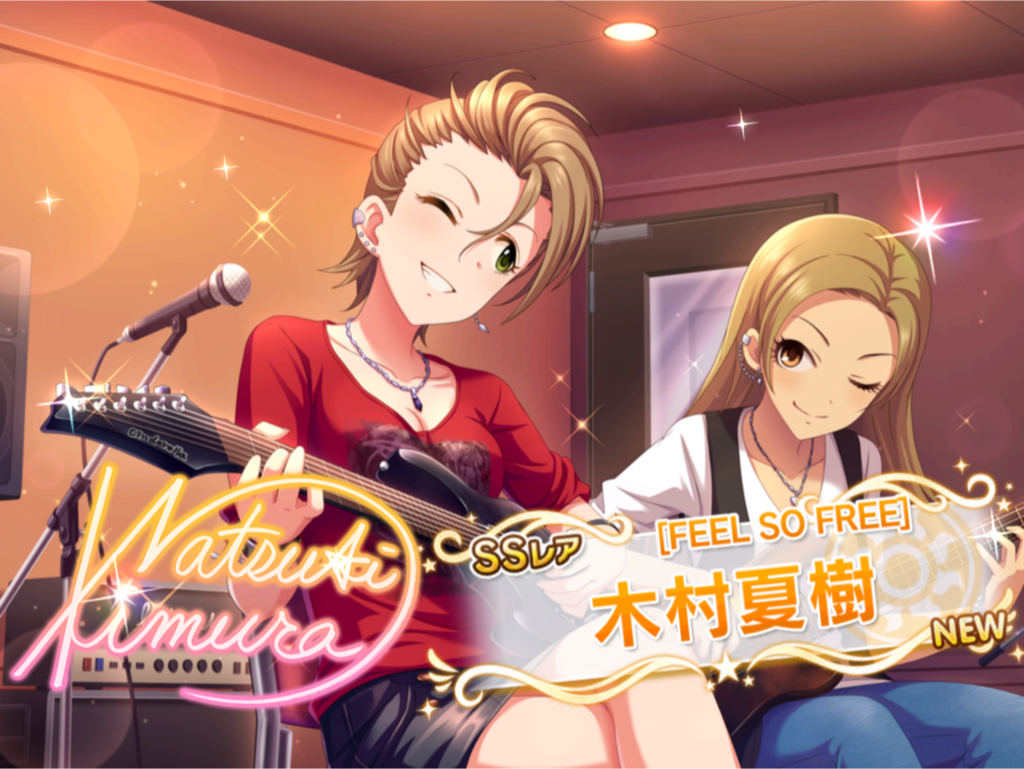 f:id:urakami0407:20180502044629p:plain f:id:urakami0407:20180502044629p:plain