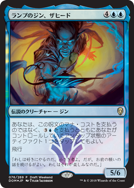 f:id:urakami0407:20180503031110p:plain f:id:urakami0407:20180503031110p:plain