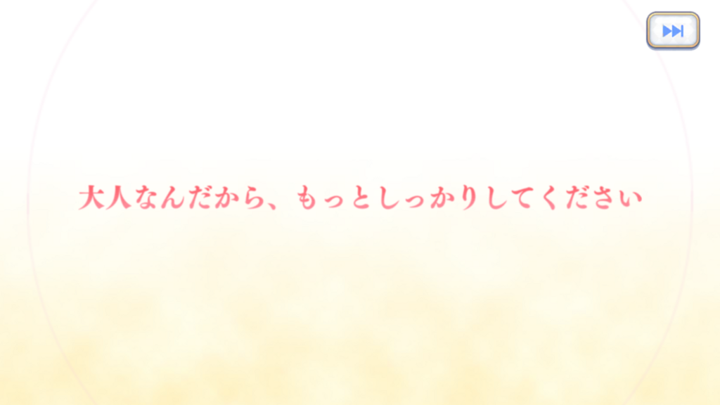 f:id:urakami0407:20180503032324p:plain f:id:urakami0407:20180503032324p:plain